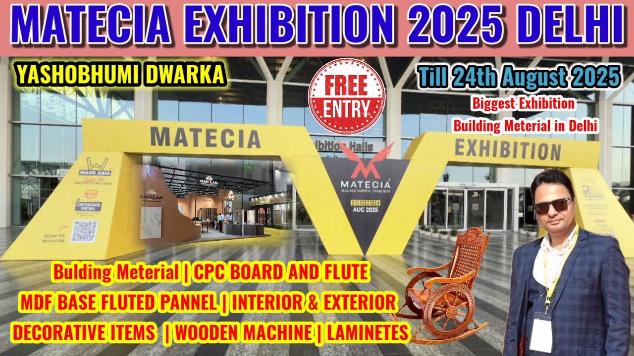 Matecia Exhibition 2025 | Matecia Yashobumi 2025 | Matecia Exhibition Yashobhumi 2025