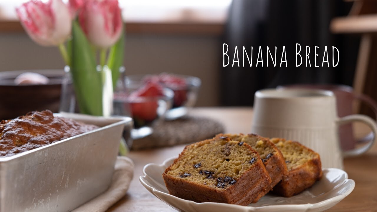 Banana Bread | Il dolce che mette di buon umore!
