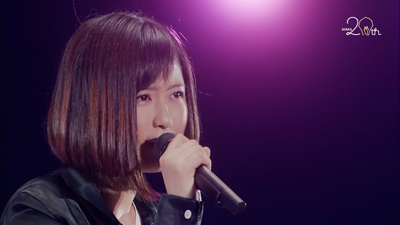 絢香 / にじいろ (絢香 レインボーロードTOUR 2015-2016“一夜限りのMemorial Stage” 秘密の裏メニュー発動!!～道は続くよ～)