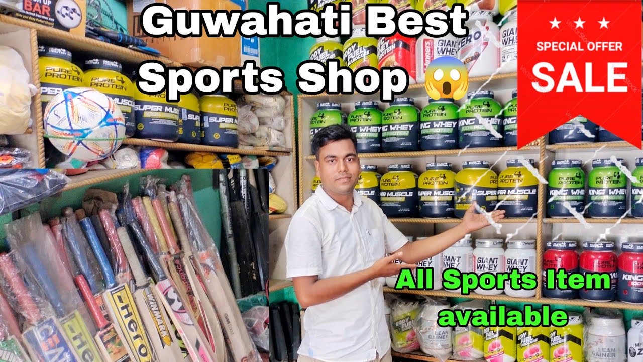 sports shop in guwahati // Guwahati Cricket Shop // Jt Home Boko