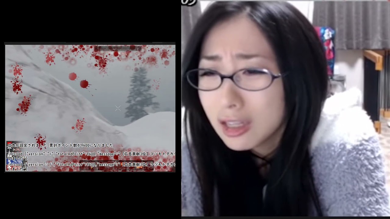 Kiryu Coco Dragon Freakout