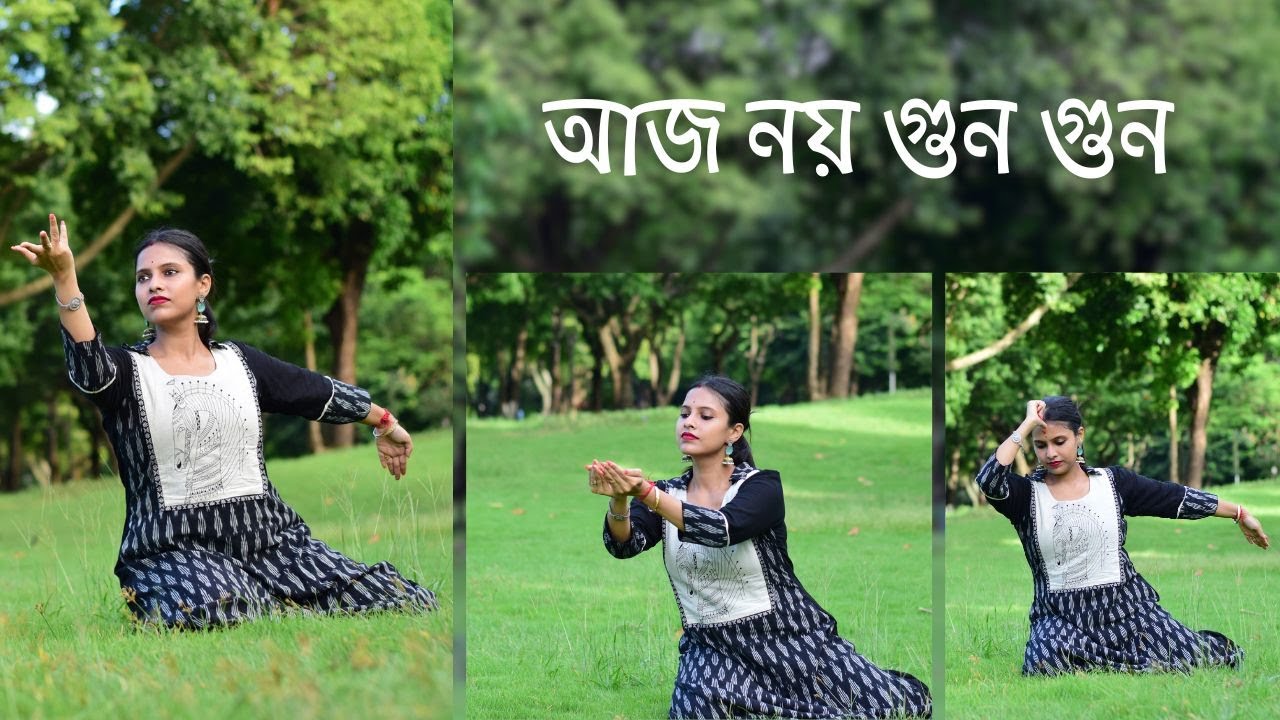 Aj Noy Gungun Gunjan | Dance cover | Payal Banerjee | Arpita Biswas | a tribute To Lata Mangeshkar