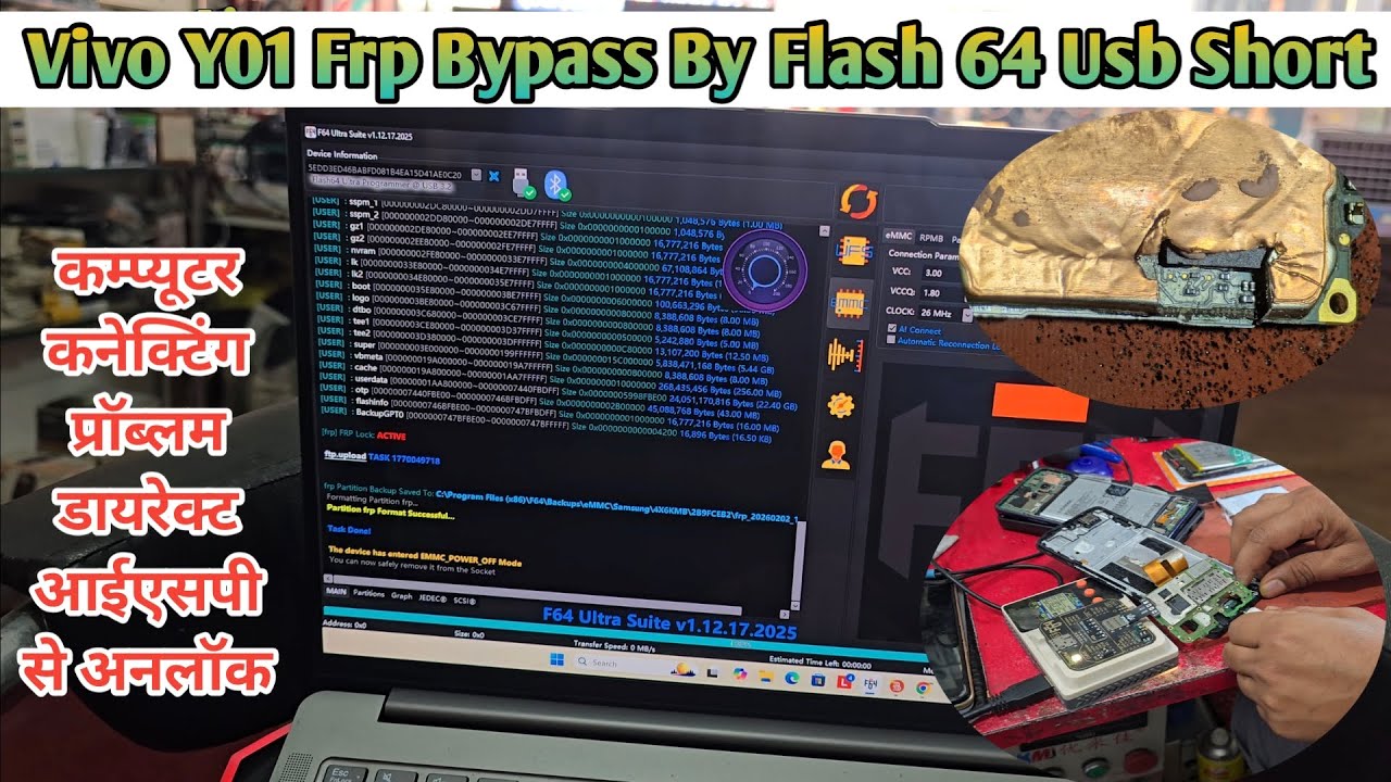 Vivo y01 Frp Bypass By f64 / VIVO FRP BYPASS ANDROID 15 /vivo frp unlock latest security /USB NOT..
