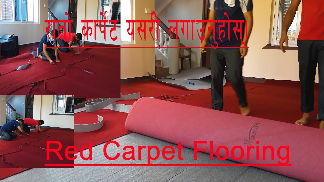 red carpet fitting/ राताे कार्पेट