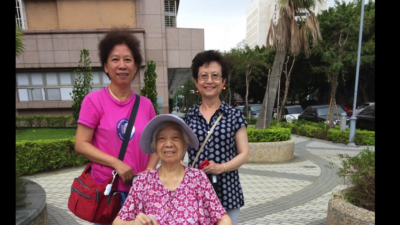 Carol Tan Wong Picture and Music Tribute