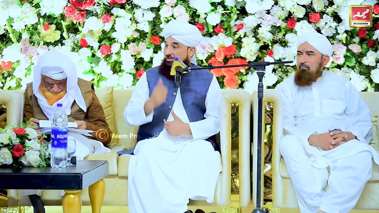 Shadi Baya Aur Islami Taalimaat | Complete Bayan | Muhammad Raza SaQib Mustafai