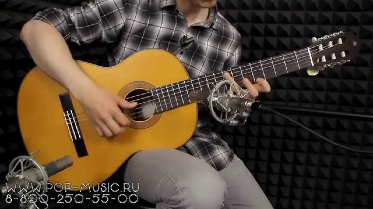 Гитара классическая YAMAHA CG122MS