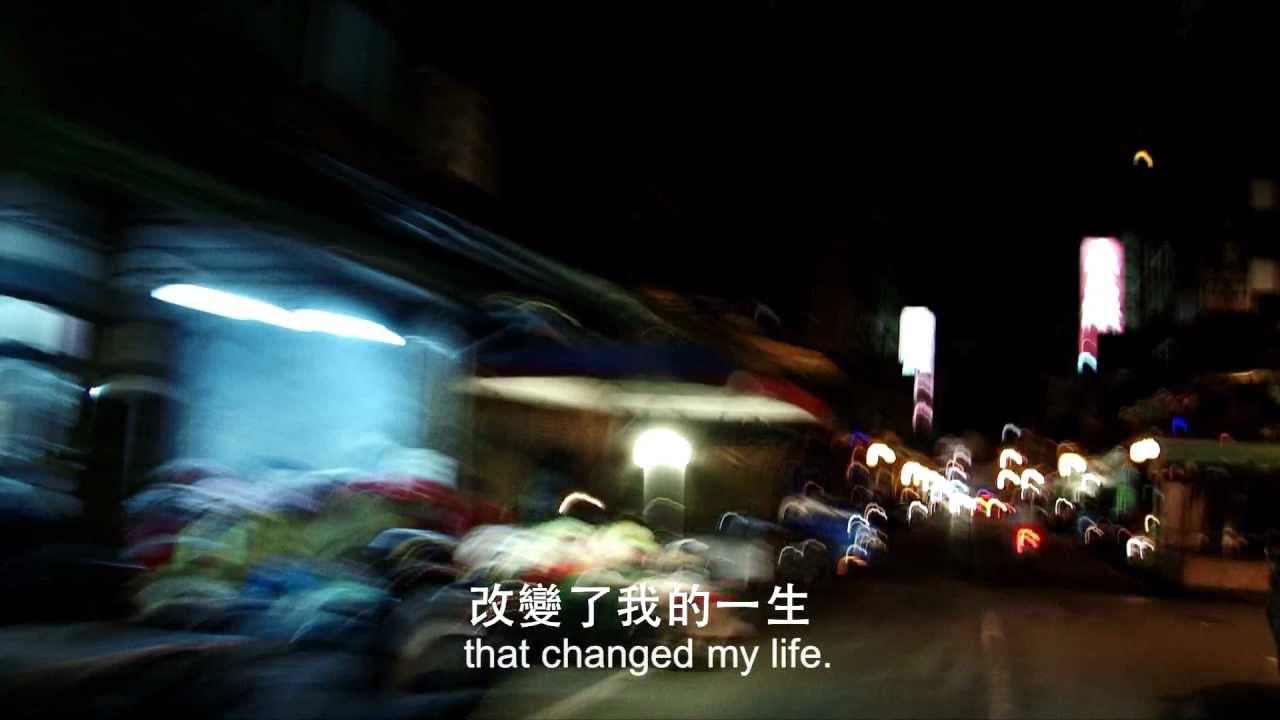 【肉圓哥阿順】（HD高畫質版）the Story of Chiou Ho-shun (English Subtitle)