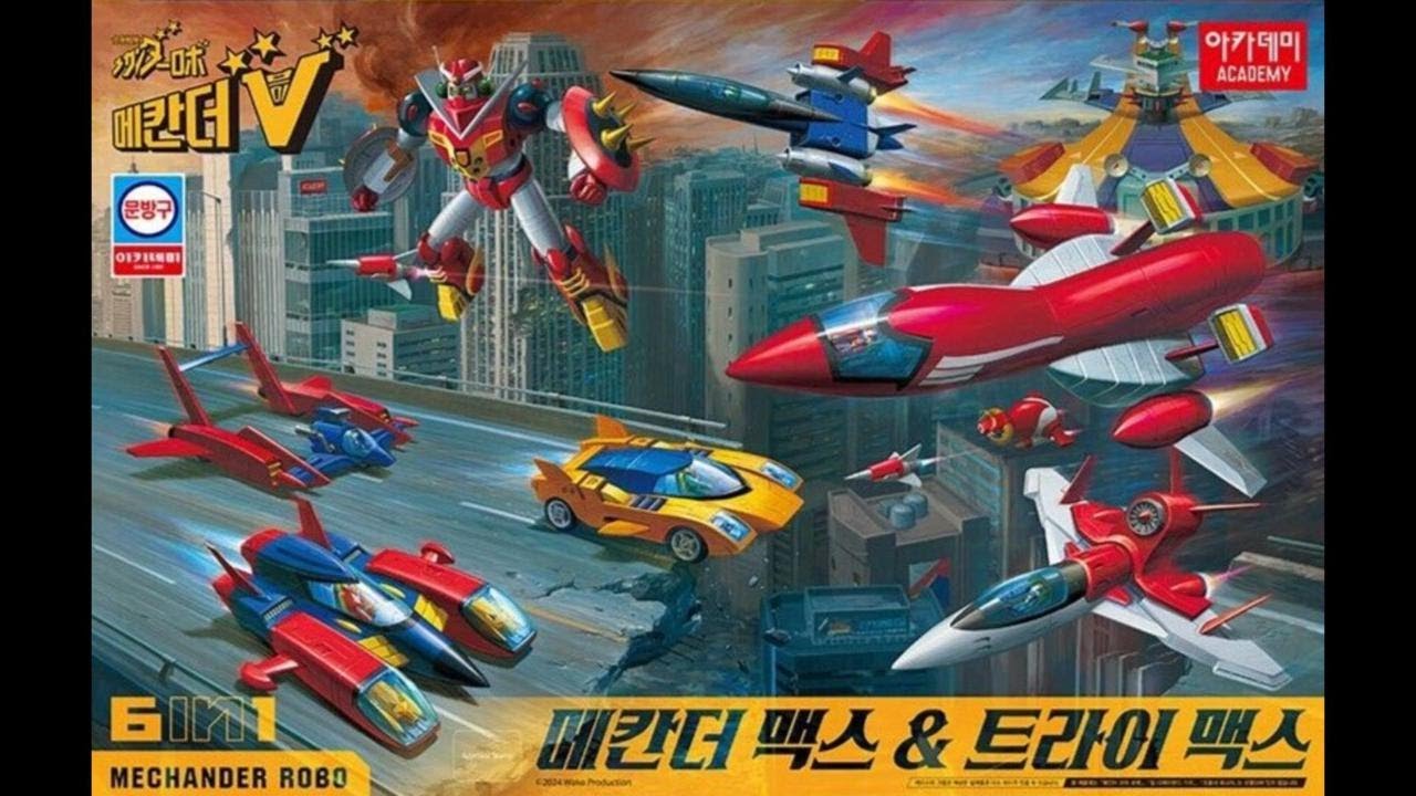 Mechander set...e il settimo c'è...piccolo ma c'è!!! 🤣 #collezionismo #unboxing  #modelkit