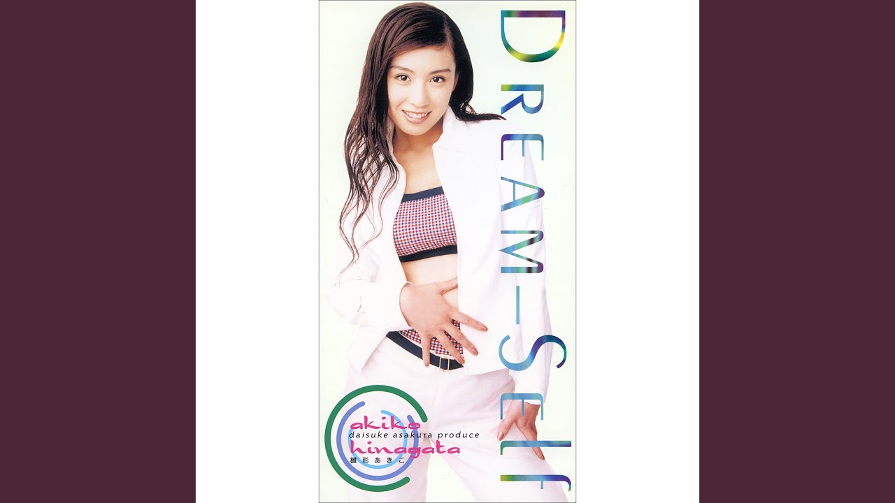 Dream-self (original mix)