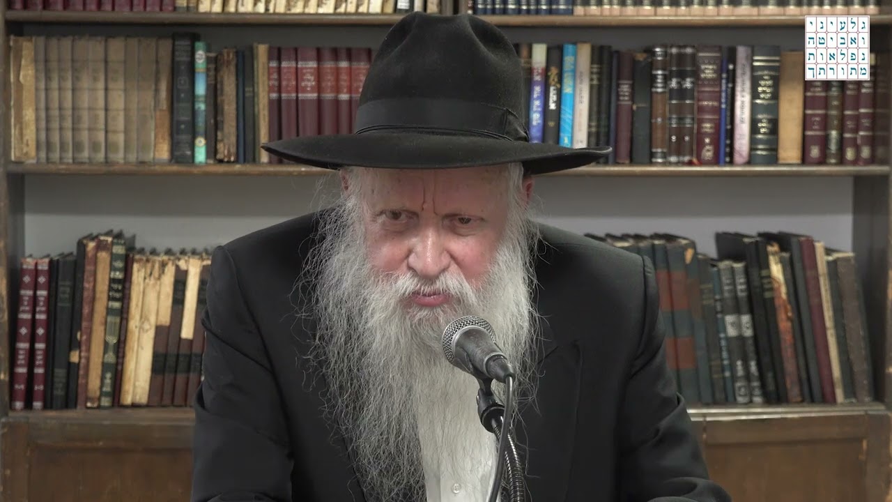 שפלות וקלות בעבודת ה' | הרב יצחק גינזבורג