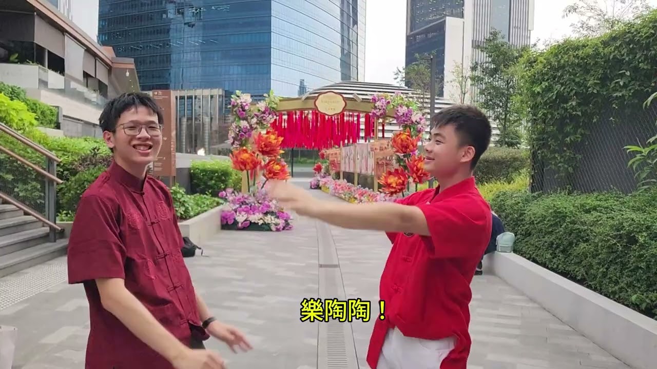 祝大家2026新年快乐！ 大日子2026 （修改版）