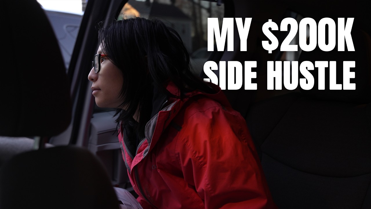 Как я создал дополнительный заработок в 200 000 долларов за год, работая полный рабочий день