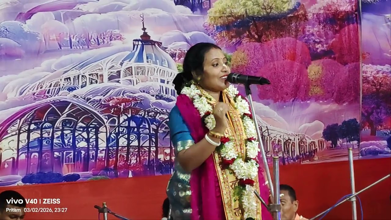 🙏 শান্তির জন্য হরিনাম জপ | সুন্দর কীর্তন
