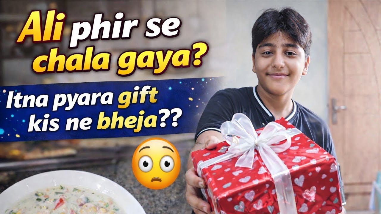 Ali phr sy chala Gaya ITNA pyara gift kis NY bheja