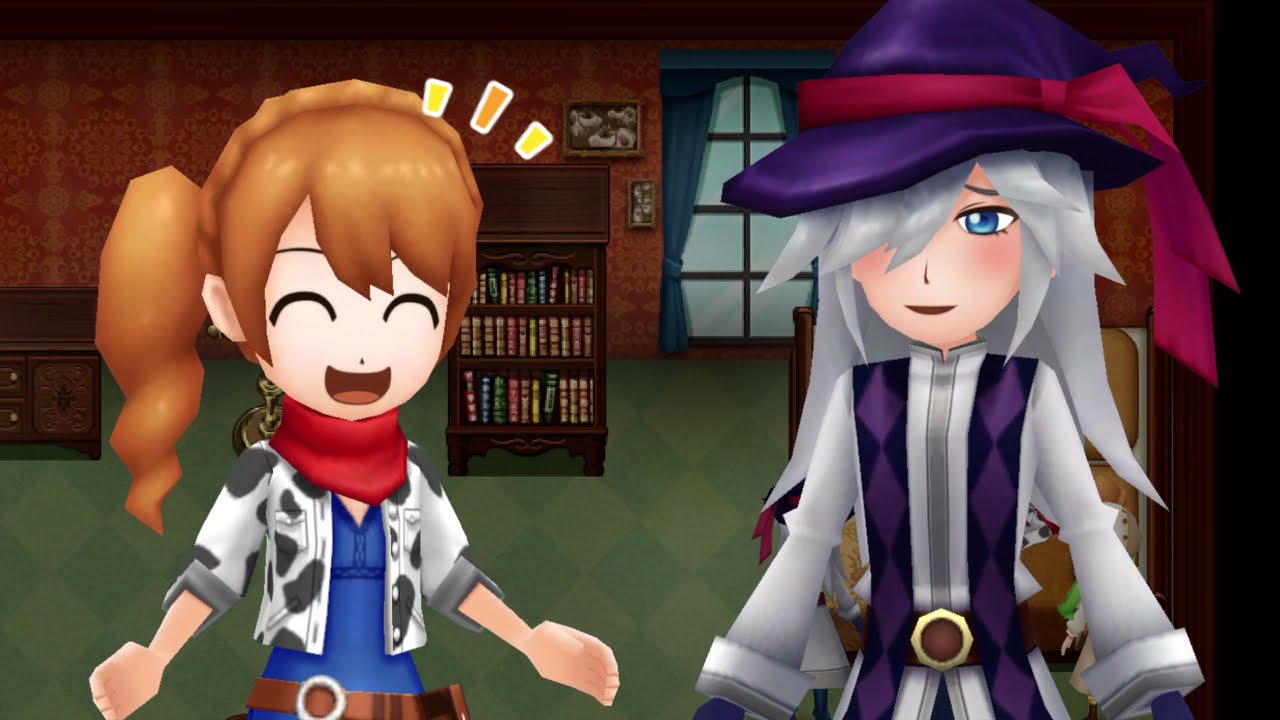 Harvest Moon: Light of Hope Our Baby is Born