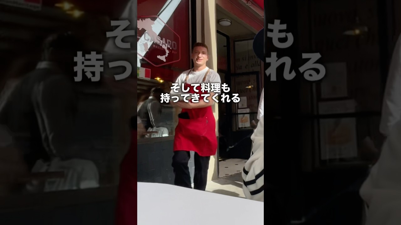 アメリカでチップ払わなかったらさどうなると思う！？ #アメリカ #チップ #飯テロ
