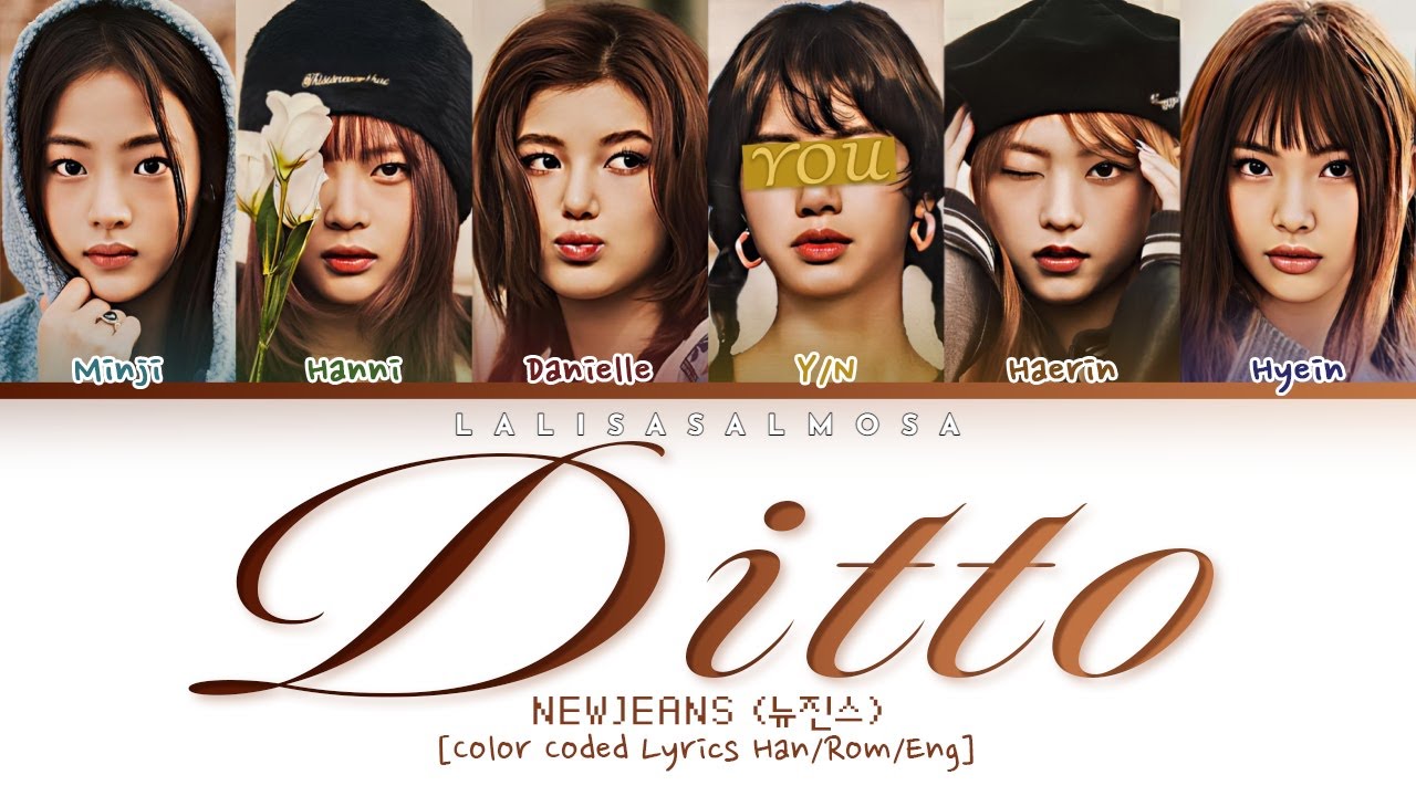 NEWJEANS (뉴진스) & YOU | DITTO | [Karaoke] Color Coded Lyrics Han/Eng/Rom (EASY LYRICS)