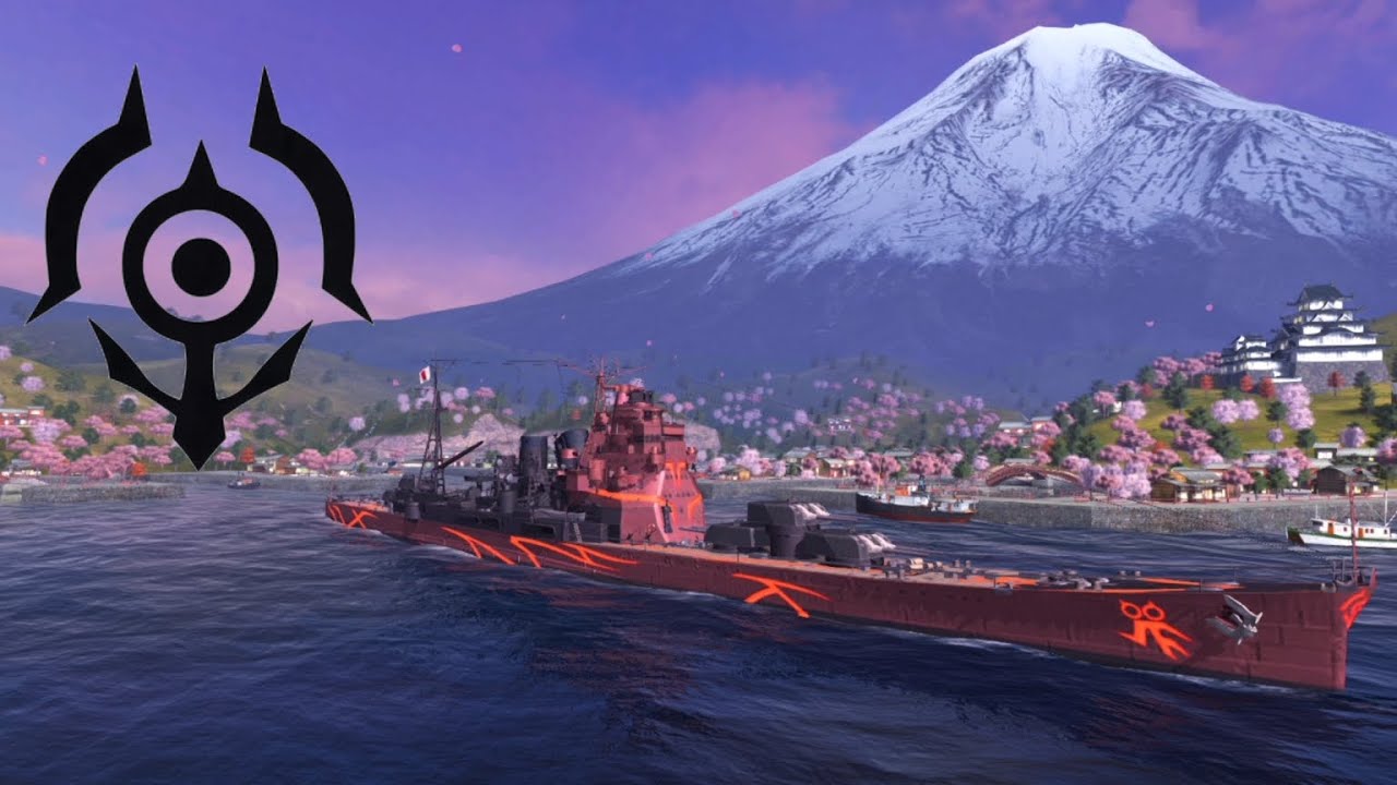 霧の艦隊-重巡洋艦·高雄-