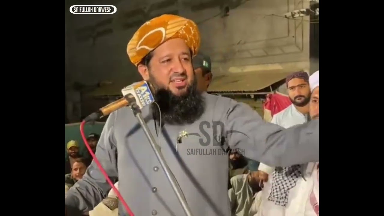  قائد سنڌ علامہ راشد محمود سومرو صاحب جي هيءَ ڪلپ آخر تائين ضرور ٻڌندا🙏#قائد_سنڌ_علامہ_راشد_سومرو
