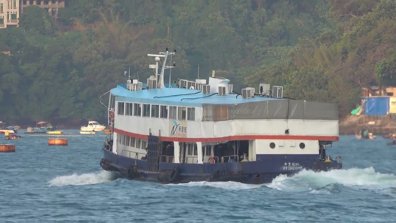 YUN LEE FLEET《新里程 368   NEW LEGEND 368》Crossing the Rambler Channel in HK 20251212_C0009