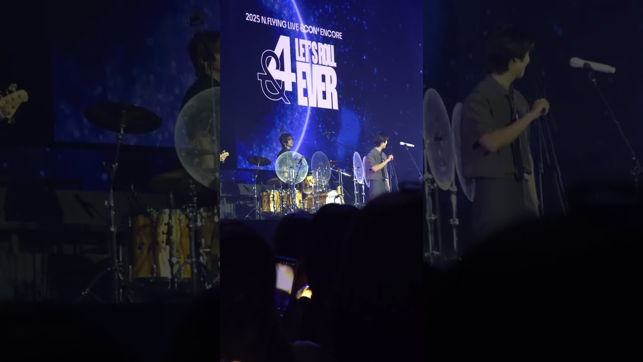 20251219 N.Flying LIVE ‘&CON4 ENCORE : Let’s Roll &4EVER’ -   Ment 4