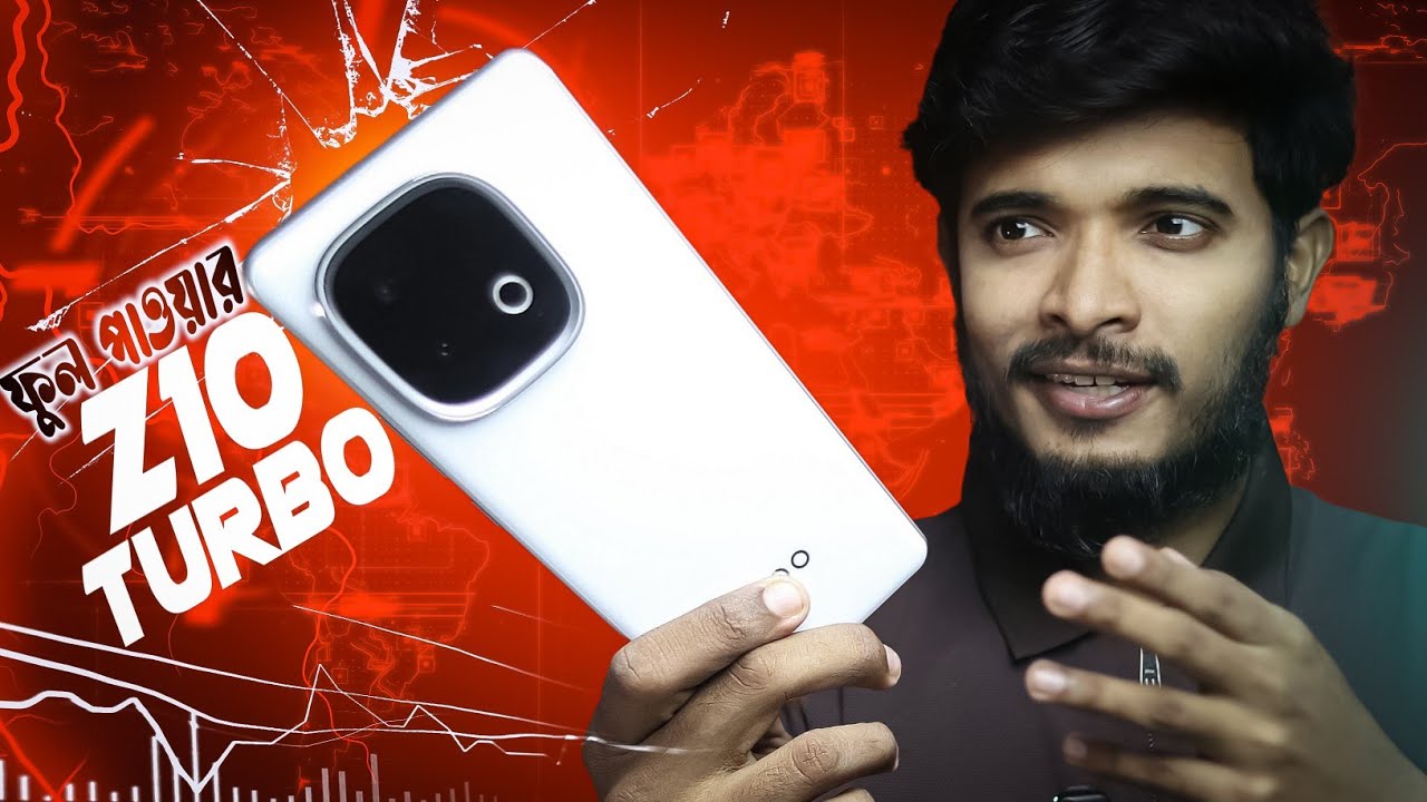 iQOO Z10 Turbo ৬মাস পর কেমন চলছে?  | Iqoo Z10 turbo bangla review | 30k budget phone in bangladesh🇧🇩