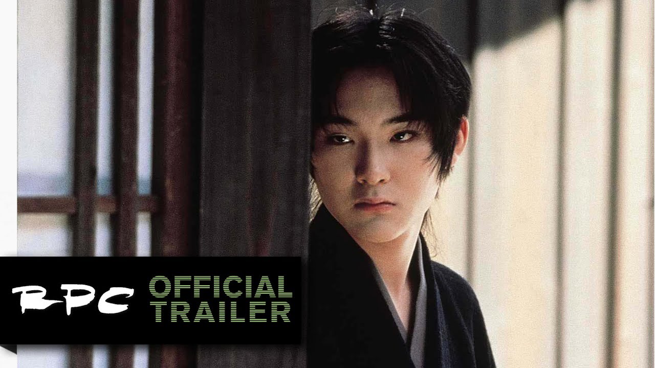 Gohatto [1999] Official Trailer