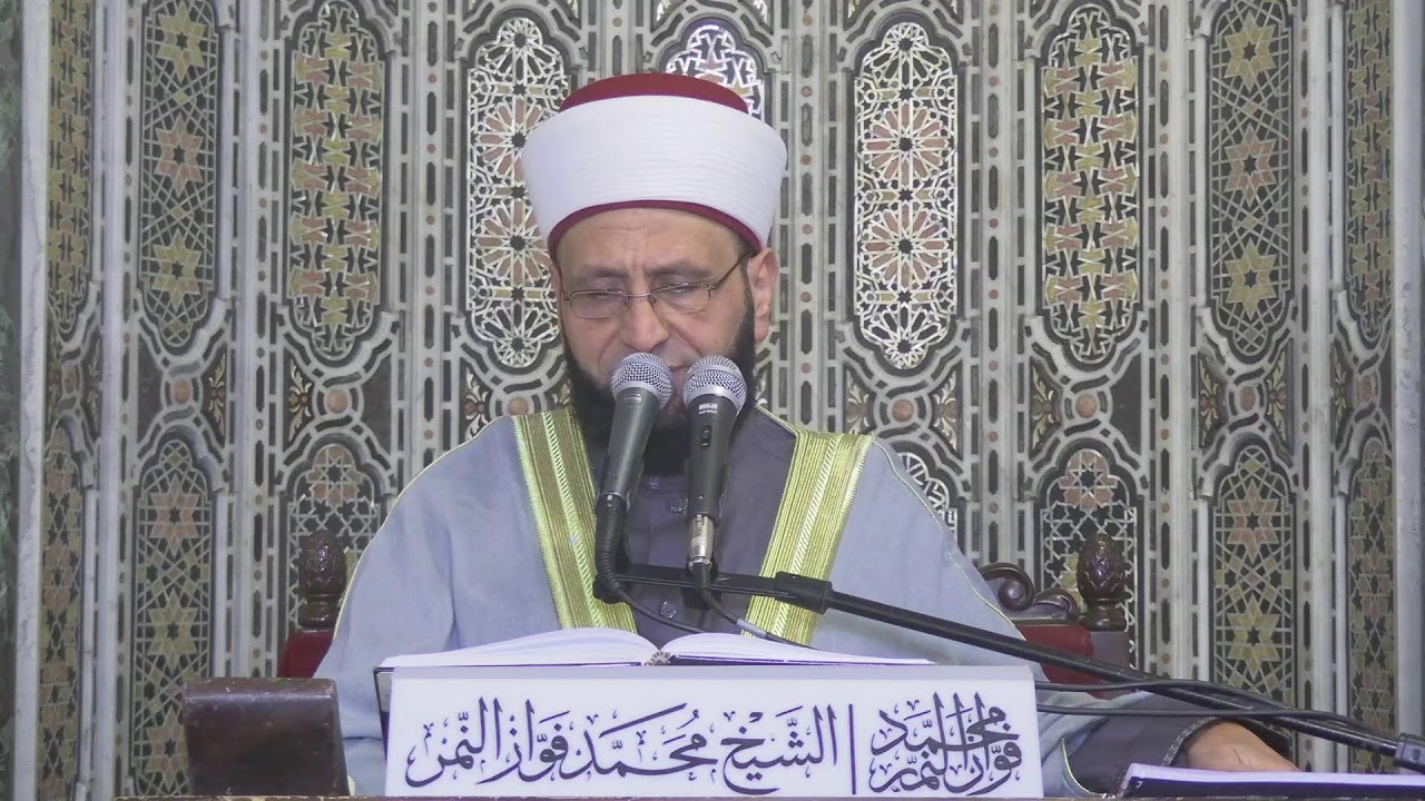 كتاب التجريد الصريح يليه كتاب الهدي النبوي والإرشادات المحمدية ﷺ