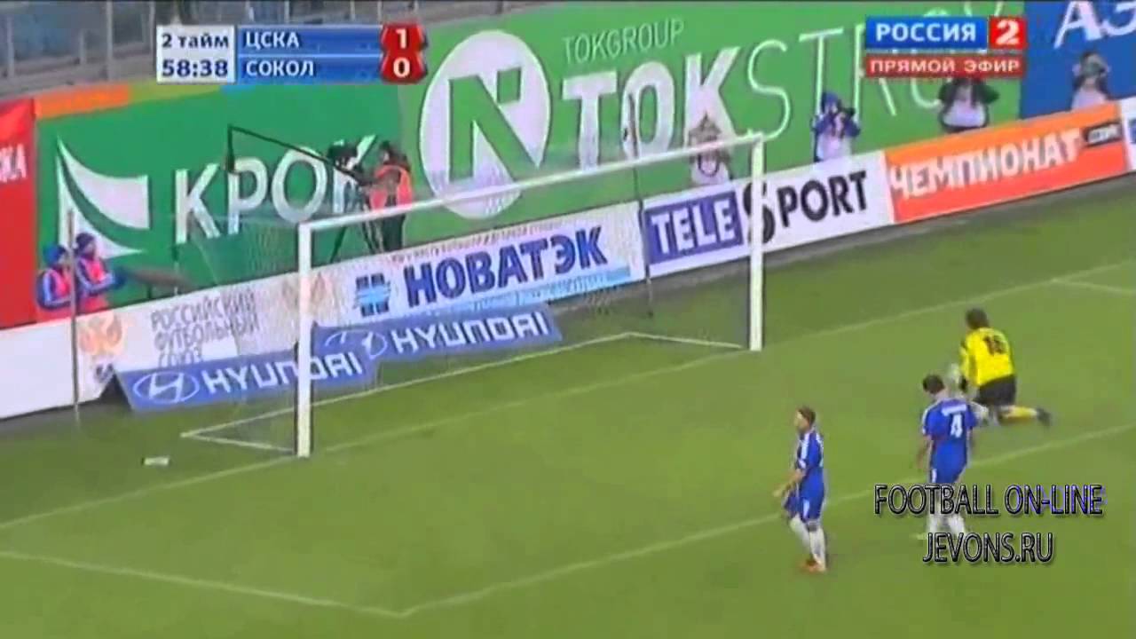 CSKA   Sokol 2 0 720