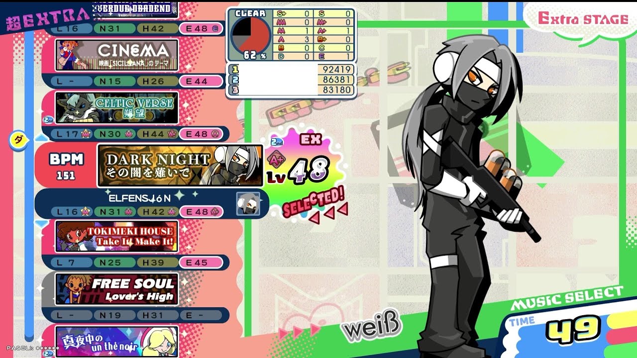 【ポップン】ダークナイト/その闇を薙いで (EX) Lv48/(H) Lv42/(N) Lv31/(L) Lv16