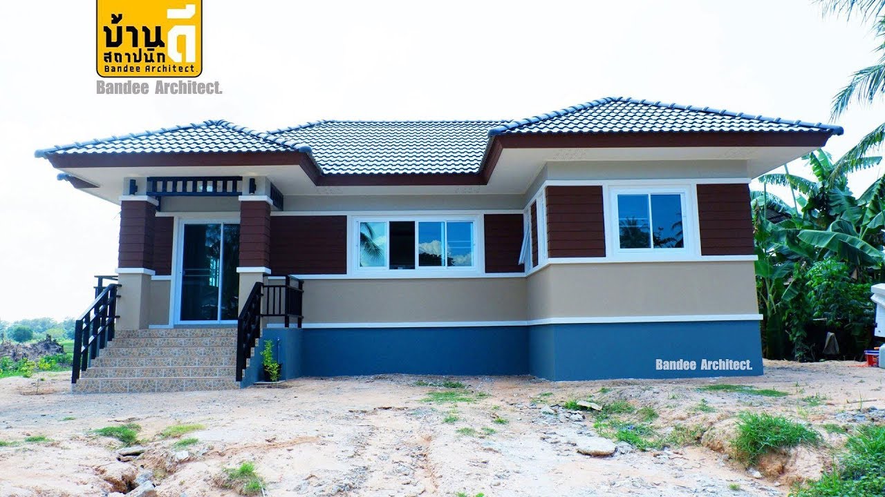 บ้านชั้นเดียวสไตล์ทรอปิคอล ขนาด 3 ห้องนอน 2 ห้องน้ำ พื้นที่ใช้สอย 84 ตร.ม.