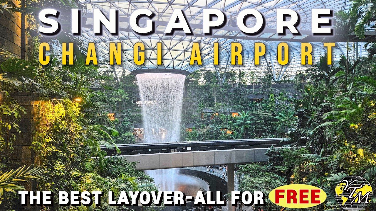 Аэропорт Чанги, Сингапур — лучшая пересадка — и всё это бесплатно