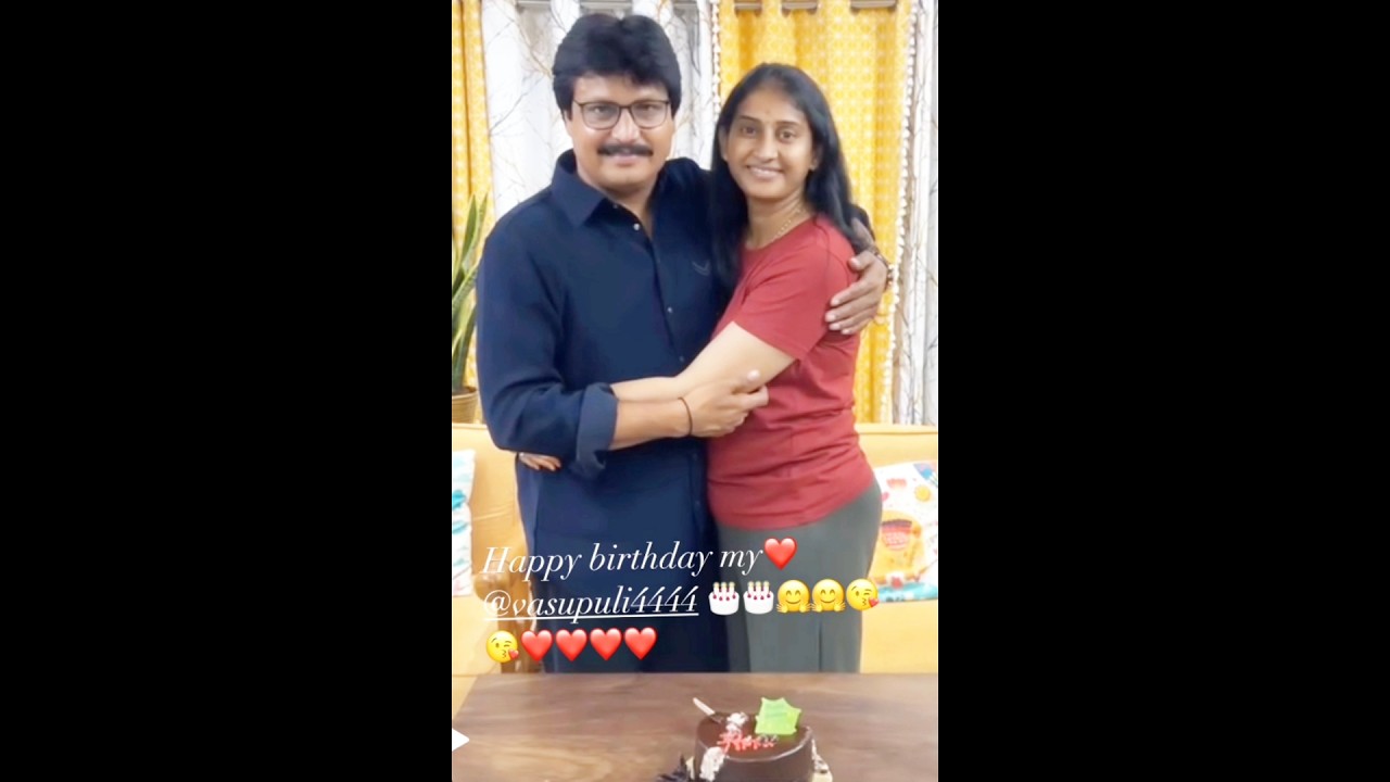 Bommarillu Serial Actress Meena Husband Vasu Puli Birthday Celebration Photos