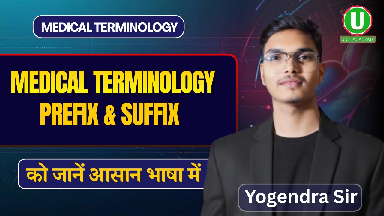 Medical Terminology Prefix & Suffix Explained in Hindi | D Pharma & JEECUP