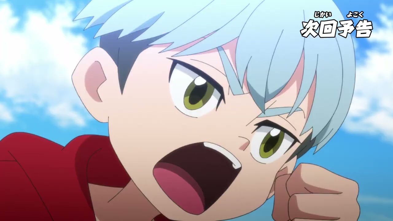 Ninjala Anime - Episode 193 Preview