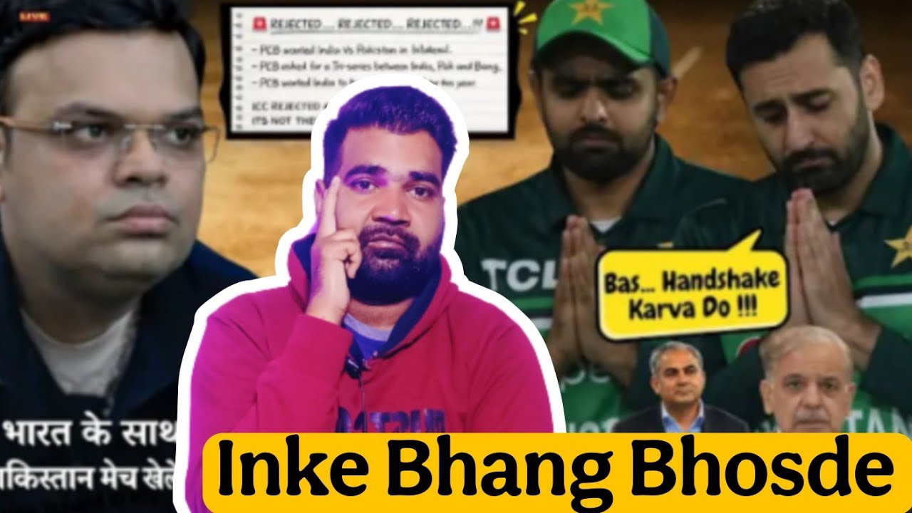 India VS Pakistan Next Big Thing In The WC #indiavspakistan #india #pakistan 