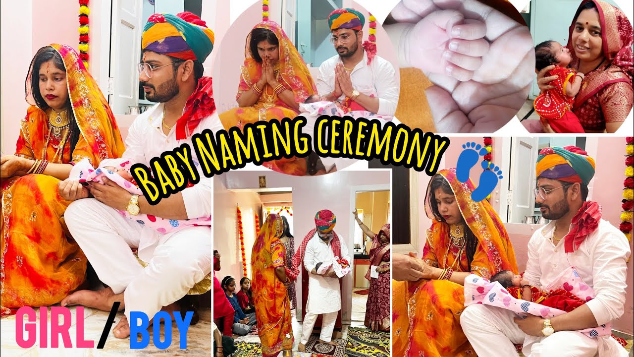 Humari Baby Ka Naam Hai .... || Naamkaran |Name Reveal | Boy or girl ?