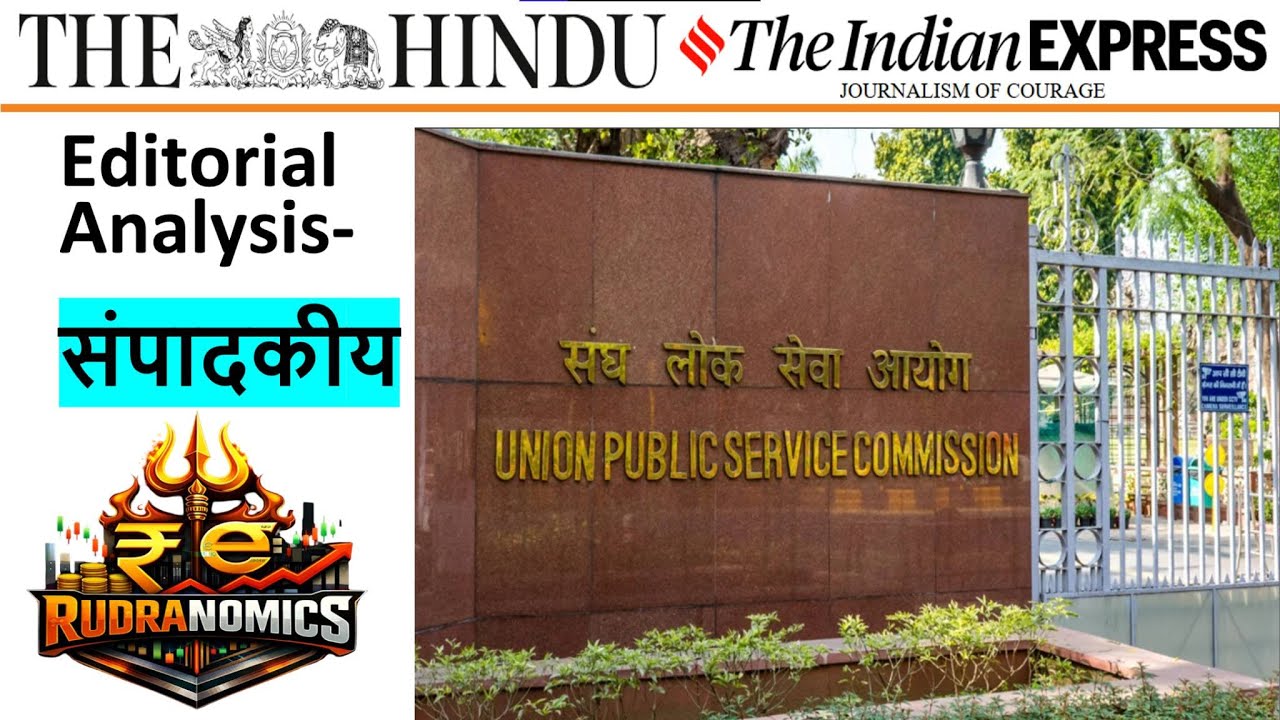 The Hindu Analysis for UPSC || 30 January 2026 Editorial Discussion | India Arab League, Devolution