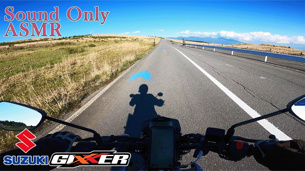 【ASMR/エンジン音のみ】快晴のビーナスラインと八ヶ岳エコーライン【SUZUKI ジクサー150 / GIXXER150】
