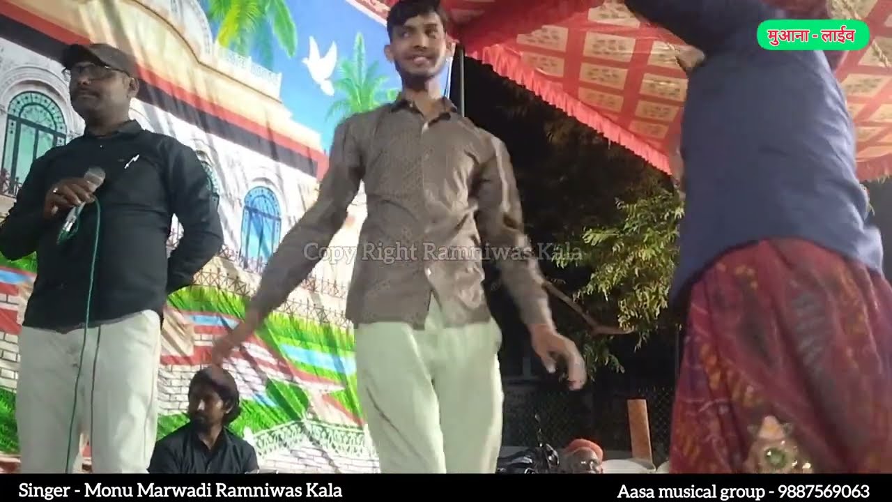 मोनु मारवाड़ी रामनिवास काला //नारायण झुले पालणा/Narayan jhule palna/Sing Monu Marwadi Ramniwas Kala 