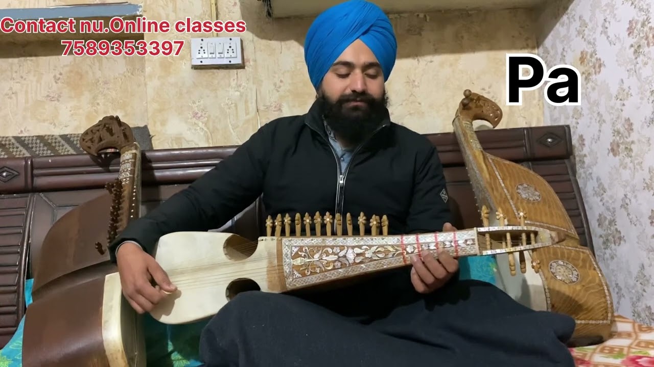 Rabab lesson no.2 first sargam on Rabab