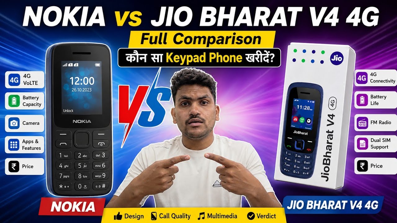 📱 Nokia vs Jio Bharat V4 4G Full Comparison | कौन सा Keypad Phone खरीदें?