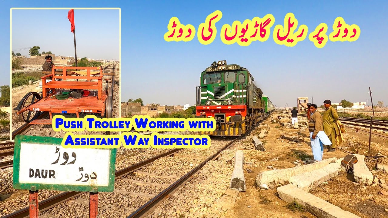 Trainspotting At Daur Railway Station | Rail Repair Work with Assistant Way Inspector AWI