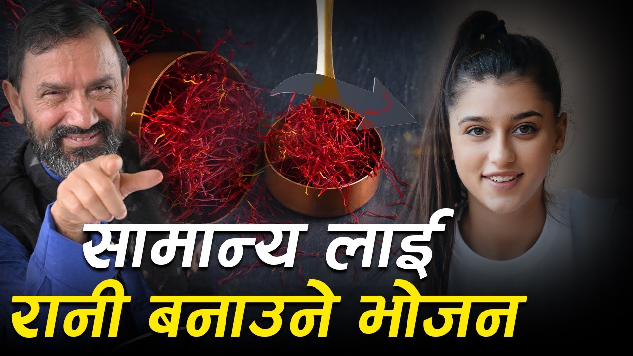 The Most Powerful Food  || Dr.Yogi Vikashananda @ManokrantiCentre #saffron