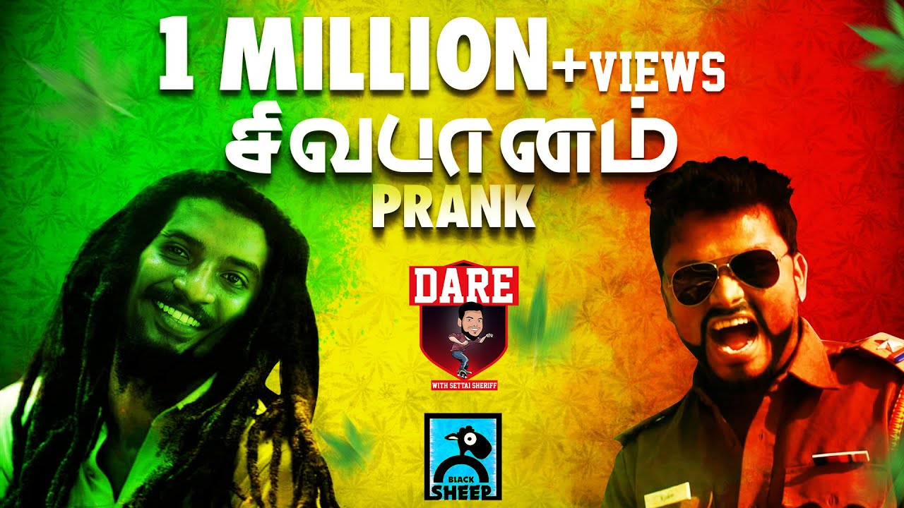 SIVABAANAM PRANK | Fun Panrom | Black Sheep