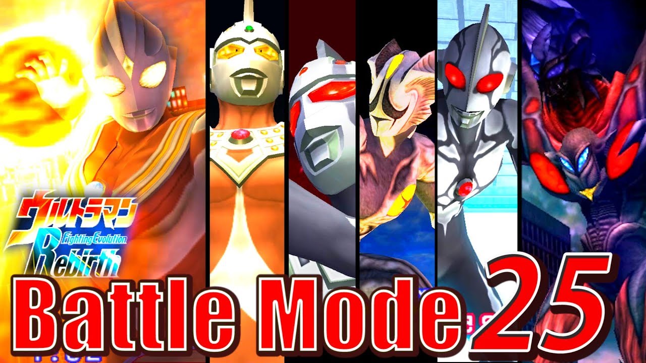 Ultraman FER - Battle Mode Part 25 - ULTRAMAN TIGA ( Power Type ) 1080P HD