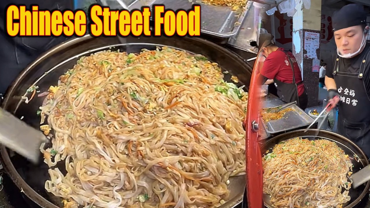🔴LIVE🔴Chinese Cuisine | Super Delicious Chinese Street Food #food #streetfood #cooking #美食