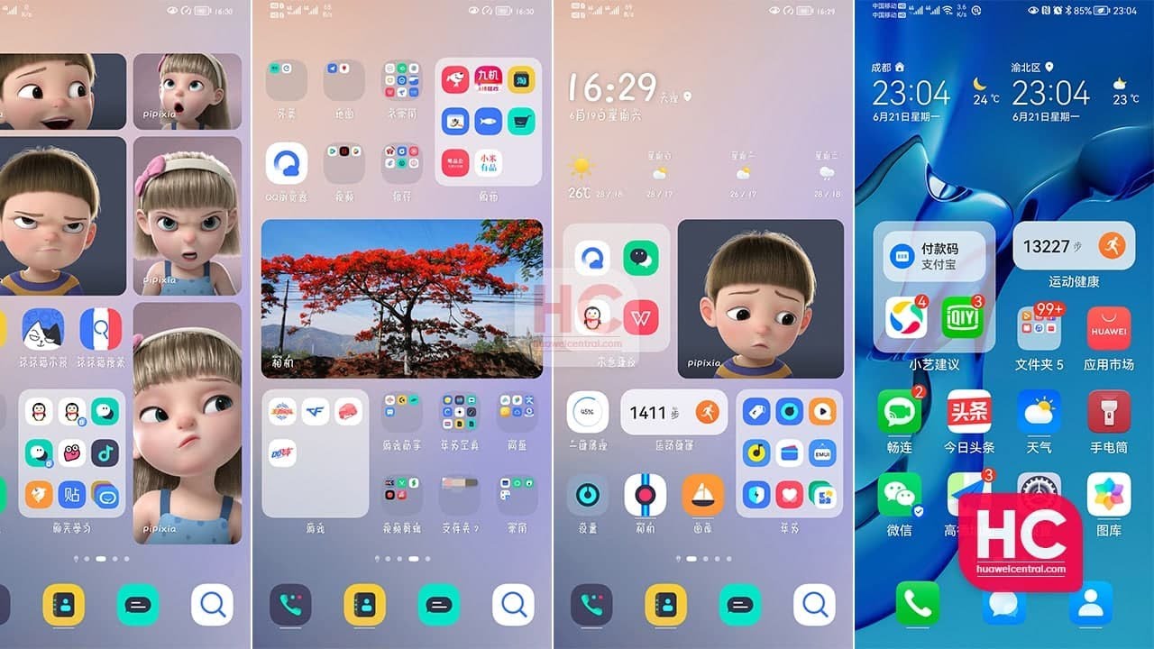 На Huawei P30 и P30 Pro уже можно загрузить HarmonyOS бета