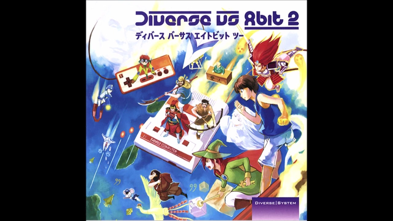 Pheromone's KEY / Spelunker